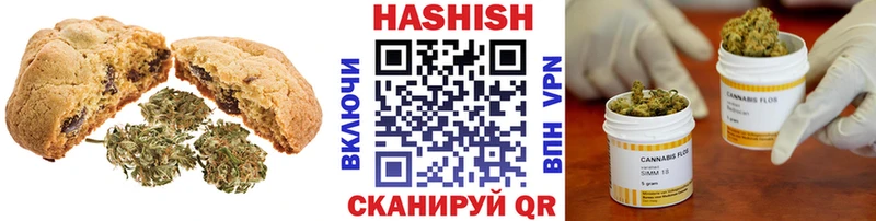 Cannafood конопля  где можно купить   Будённовск 