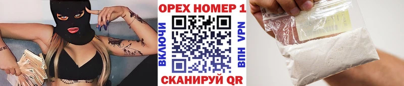 Кокаин 99%  сколько стоит  Будённовск 