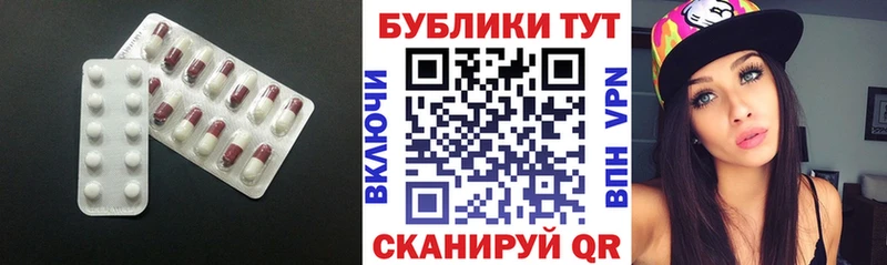 хочу   Будённовск  Экстази 99% 