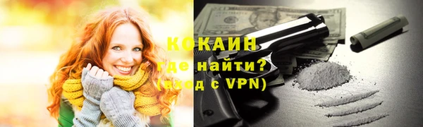 скорость mdpv Вязьма