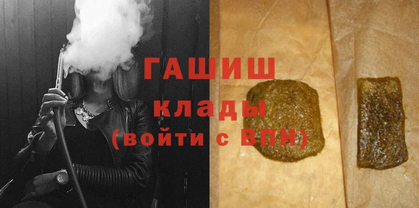 хмурый Вяземский