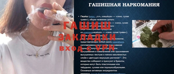 ECSTASY Баксан