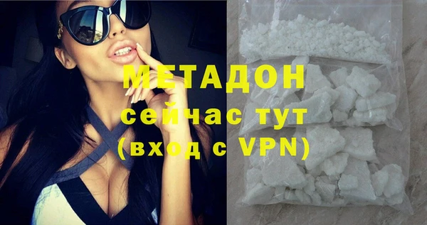 каннабис Балабаново