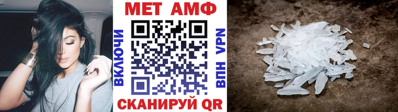 Первитин витя  Будённовск 