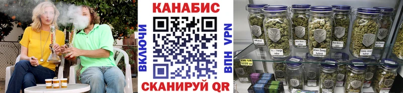 omg ссылка  Будённовск  Марихуана планчик 